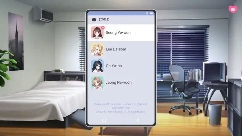 Secret Some (Dating sim) — изображение 3