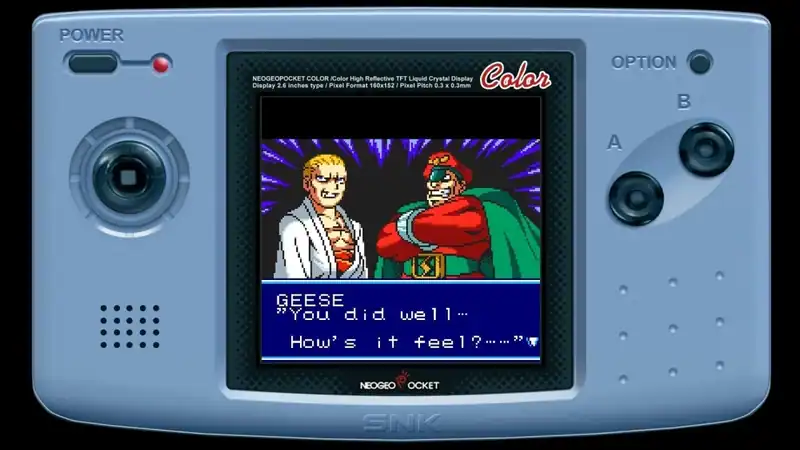 SNK VS. CAPCOM: THE MATCH OF THE MILLENNIUM — изображение 2