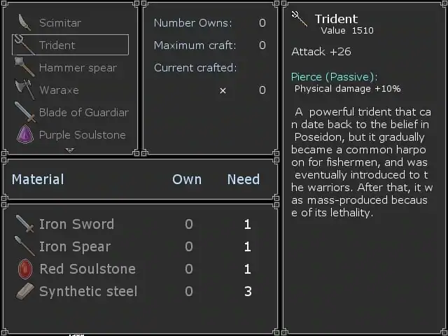 Soulestination — изображение 1