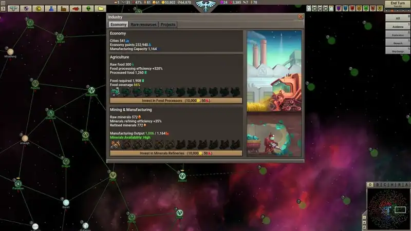 Stellar Monarch 2 — изображение 3