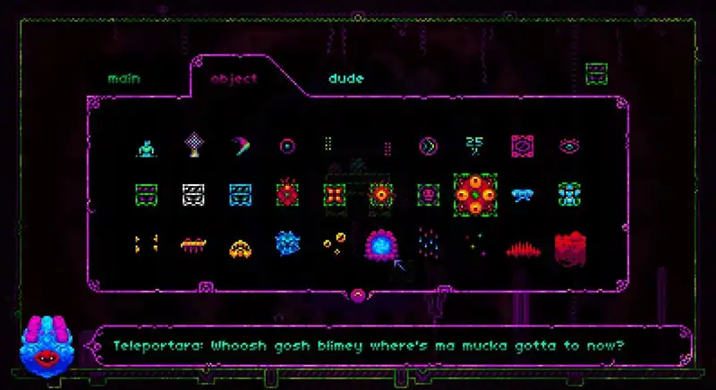 Straima — изображение 3