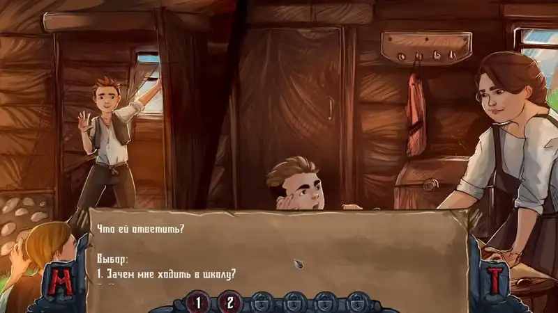 Swordbreaker: Origins — изображение 3