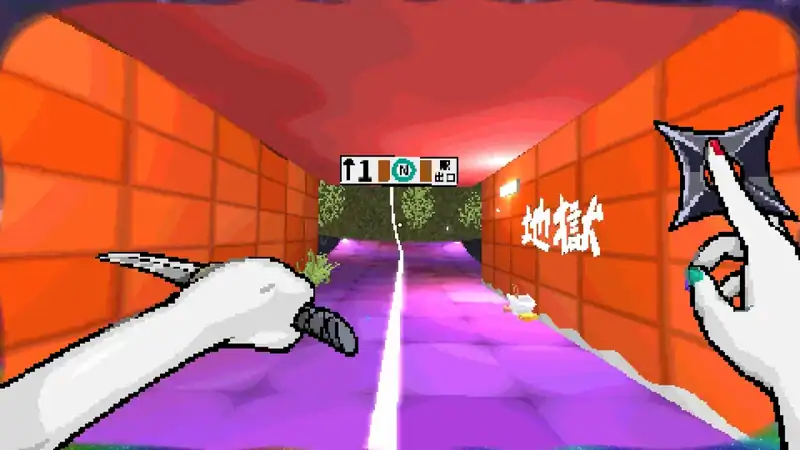 TAMASHIKA — изображение 3