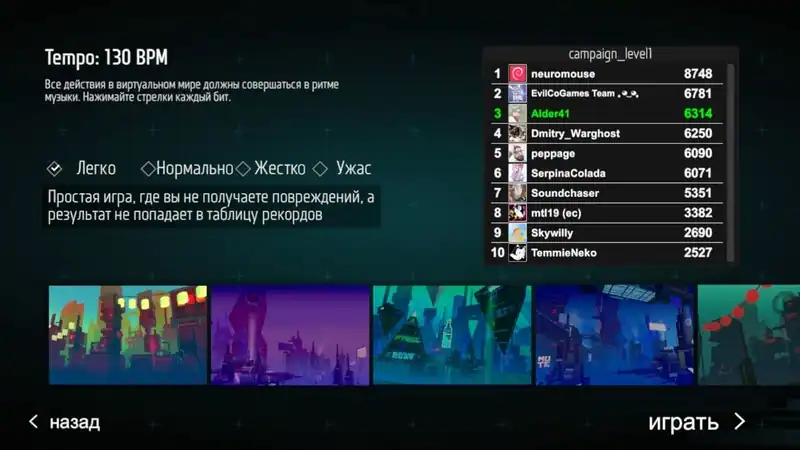 TERRORHYTHM (TRRT) — изображение 3