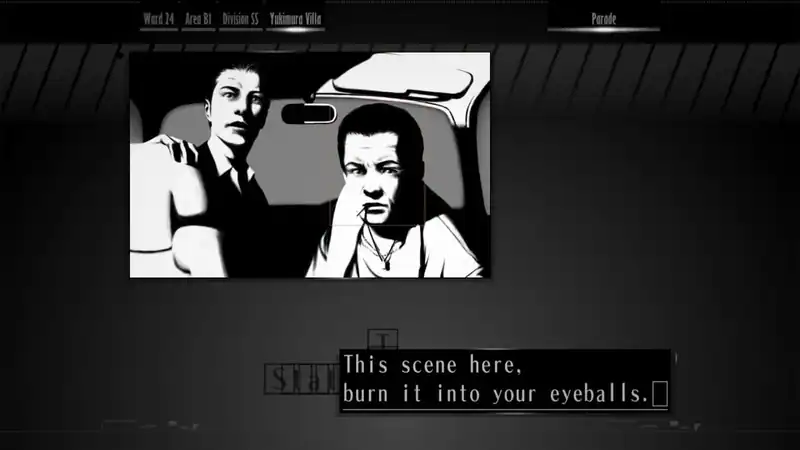 The Silver Case — изображение 2