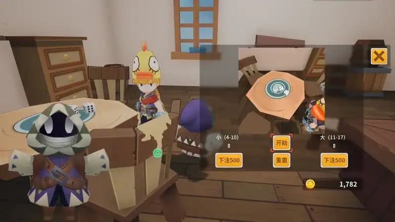 Tiny-Tasy Town — изображение 2