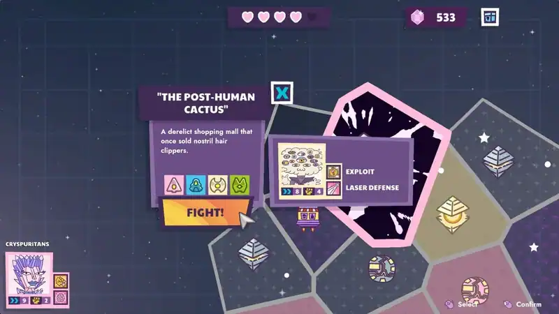 To the Stars — изображение 3