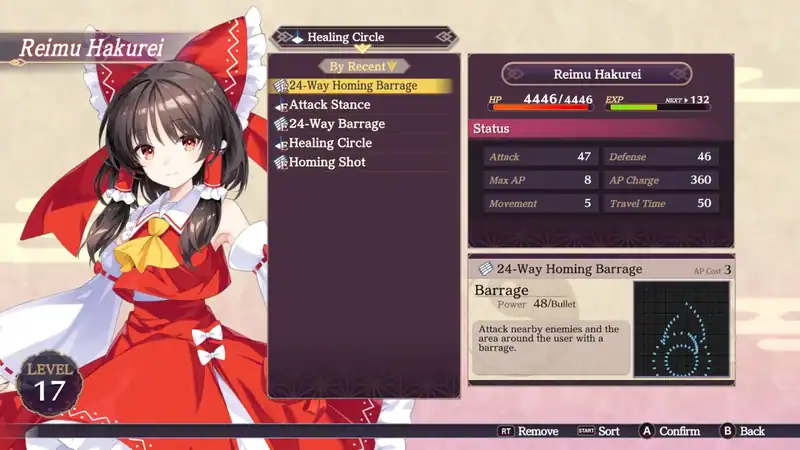 Touhou Spell Carnival — изображение 3