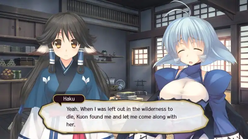 Utawarerumono: Mask of Deception — изображение 2