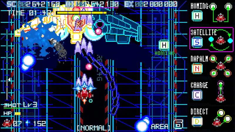 Blaze of Storm — изображение 3