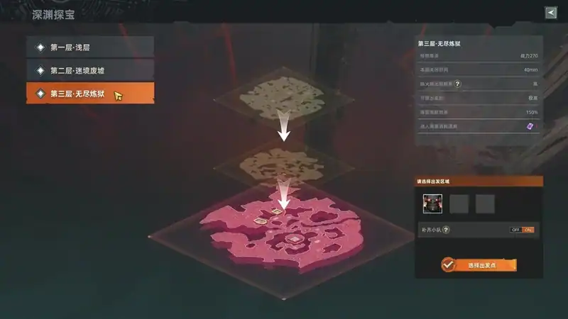 Warborne Above Ashes — изображение 3