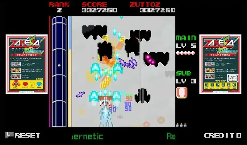 ZAKESTA-Z — изображение 2