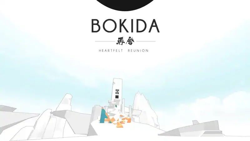 Bokida - Heartfelt Reunion — изображение 3