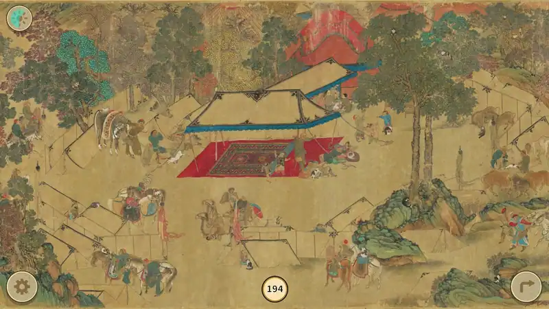 Cats of the Yuan Dynasty — изображение 3