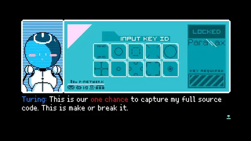 2064: Read Only Memories — изображение 3