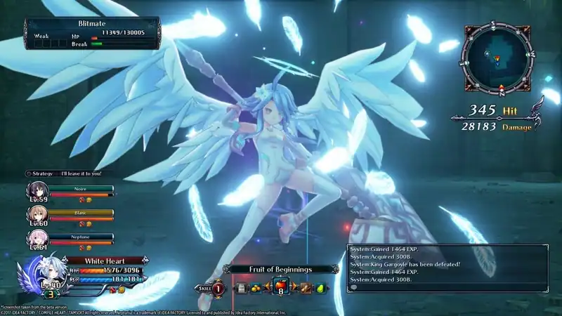 Cyberdimension Neptunia: 4 Goddesses Online — изображение 3