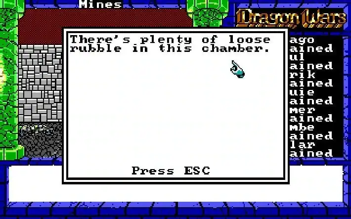 Dragon Wars — изображение 1