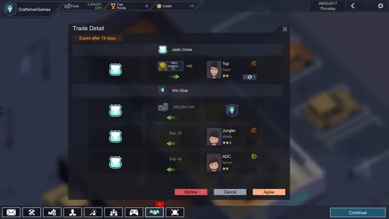 ESports Club — изображение 3