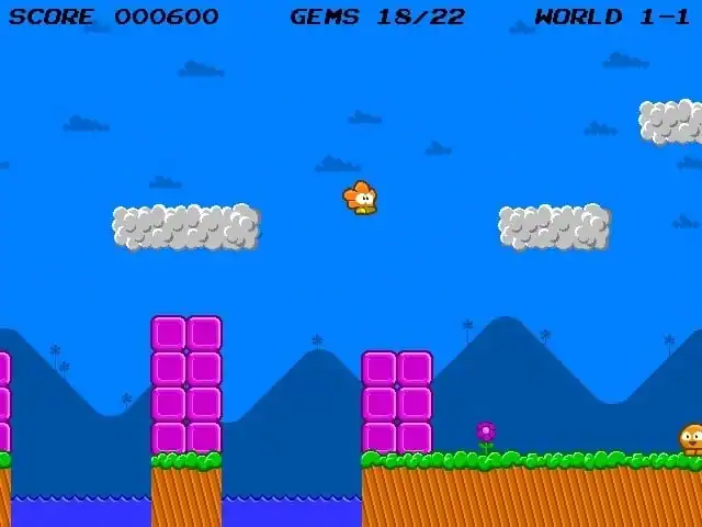 eversion — изображение 3