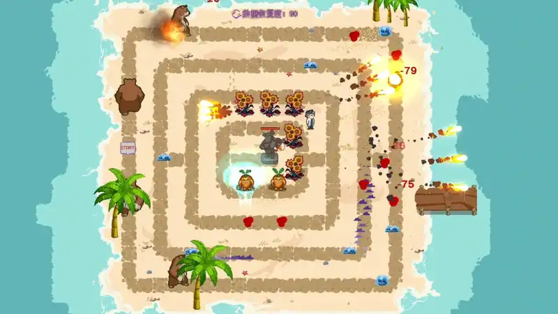 Faun Town — изображение 2