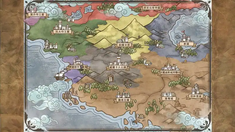 Furion Chronicles — изображение 3