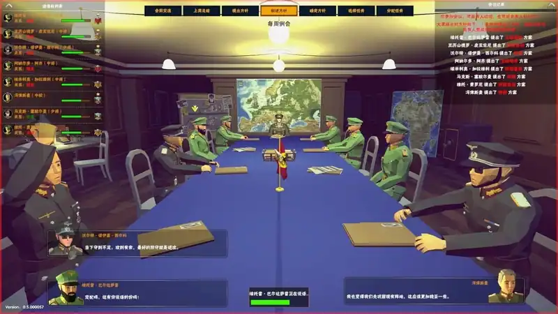 Heavyarms Assemble: WWII — изображение 2
