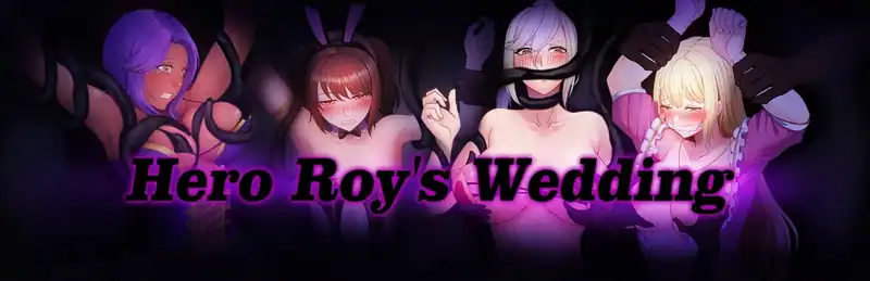 Hero Roy's Wedding — изображение 3