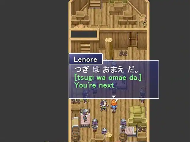 Learn Japanese RPG: Hiragana Forbidden Speech — изображение 2