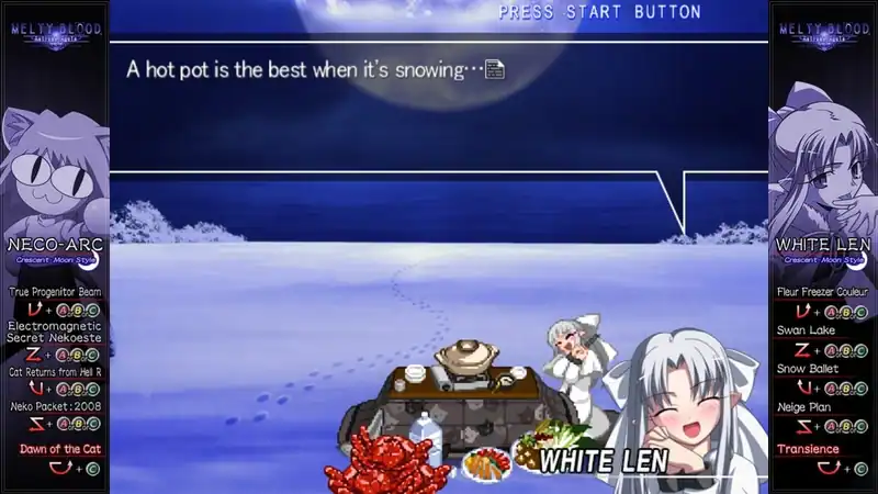 Melty Blood Actress Again Current Code — изображение 3