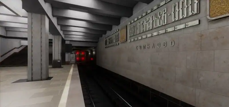 Metro Simulator 2 — изображение 3