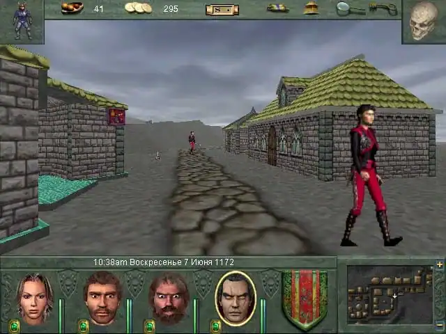 Might and Magic 8: Day of the Destroyer — изображение 3