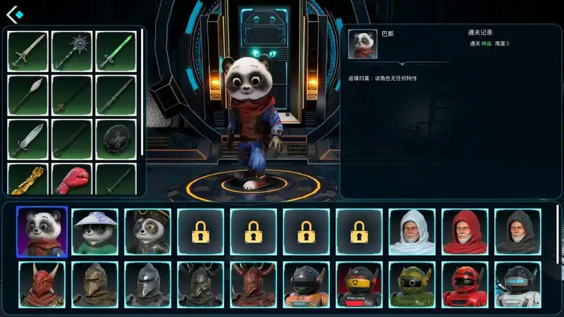 Miracle Heroes: Temporal Bounty Hunter — изображение 3