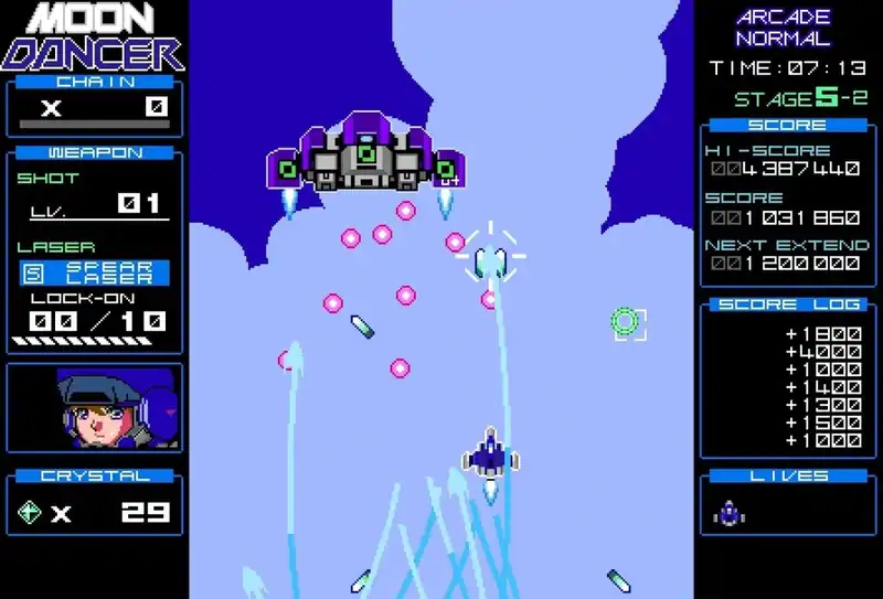 Moon Dancer — изображение 3
