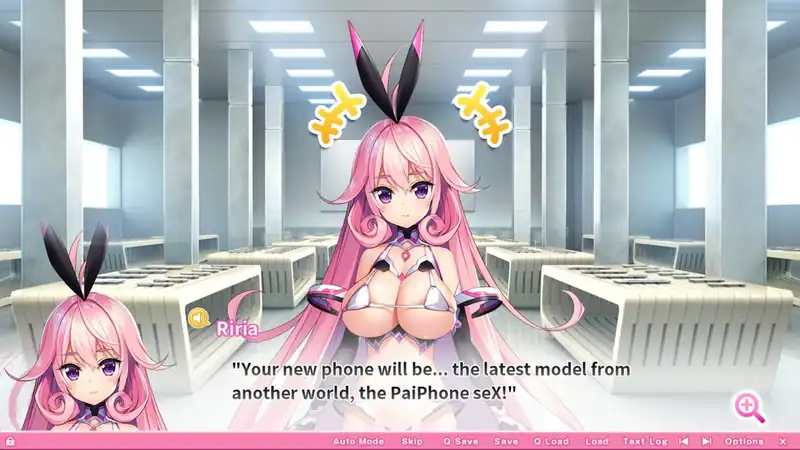 OPPAI Ero App Academy Bigger, Better, Electric Boobaloo! — изображение 3