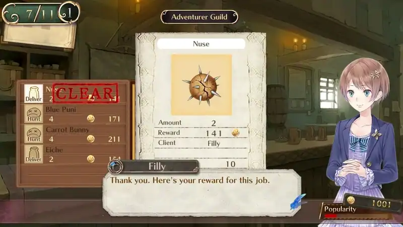 Atelier Meruru ~The Apprentice of Arland~ DX — изображение 2