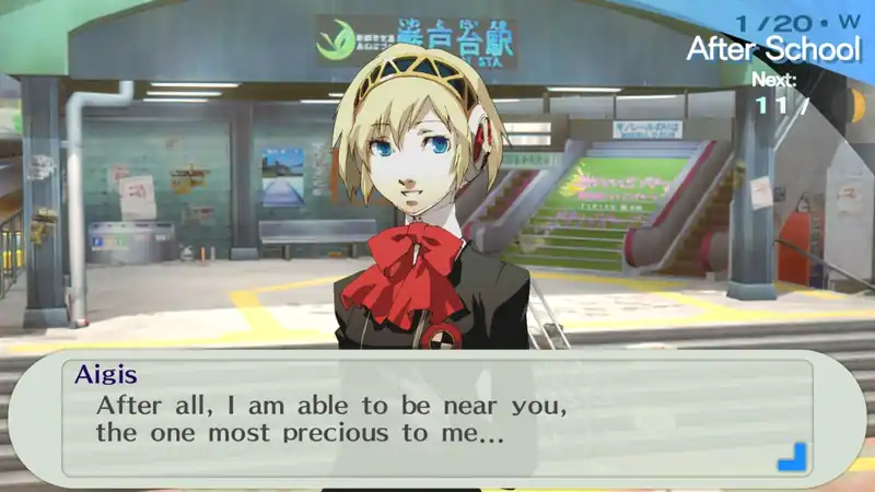 Persona 3 Portable — изображение 3
