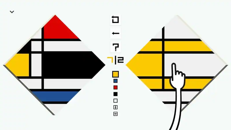 Please, Touch The Artwork — изображение 2