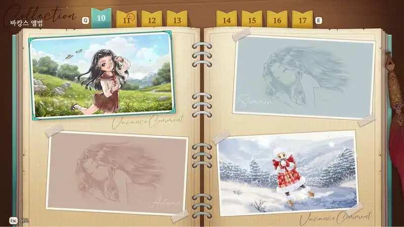 Princess Maker: Children of Revelation — изображение 3