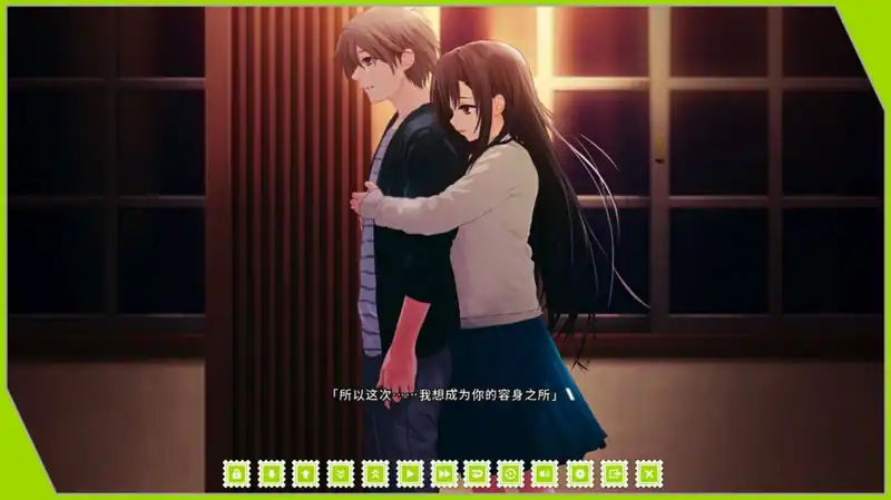 Re: LieF Shin'ainaru Anata e — изображение 2