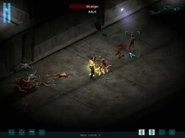 Restricted Area (2004) — изображение 3