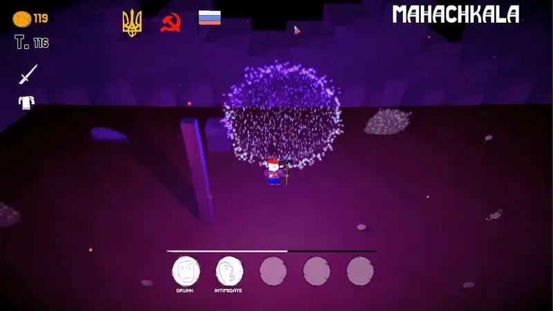 Russia Roguelike — изображение 3
