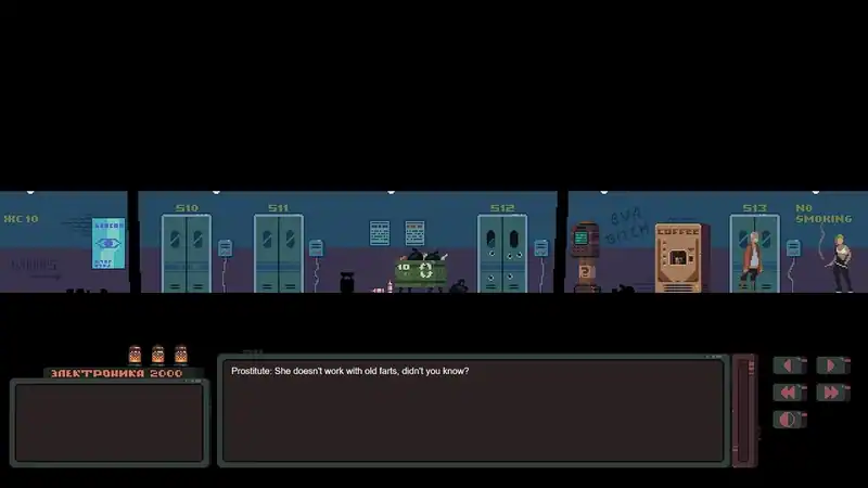 Sovietpunk: Chapter one — изображение 3