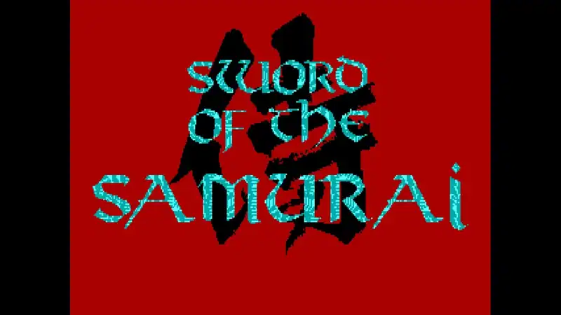Sword of the Samurai — изображение 3