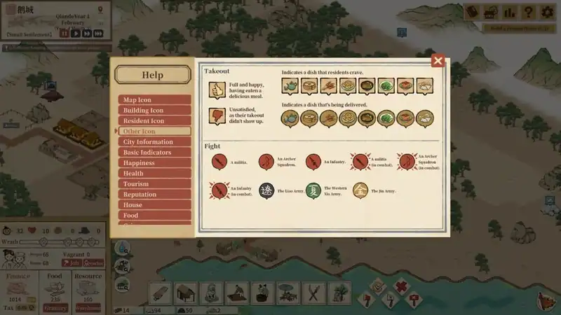 Thriving City: Song — изображение 3