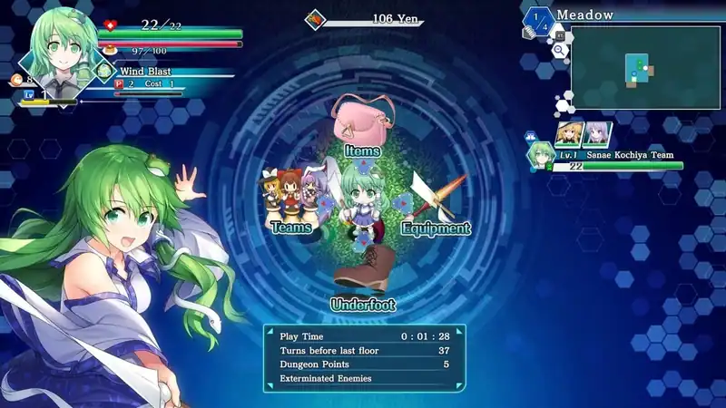 Touhou Genso Wanderer -Lotus Labyrinth R- — изображение 3