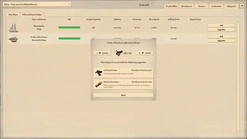Winds Of Trade — изображение 3