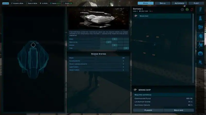 Wreckborn — изображение 2