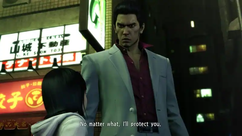 Yakuza Kiwami — изображение 2