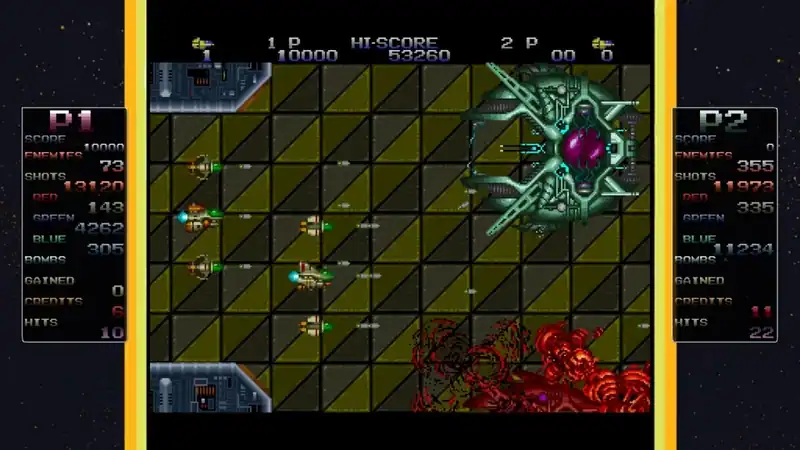 Zero Wing — изображение 3