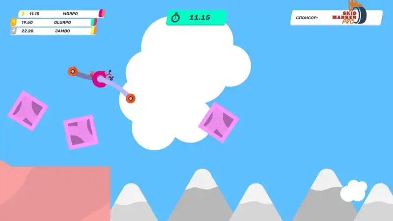 Drink More Glurp — изображение 2